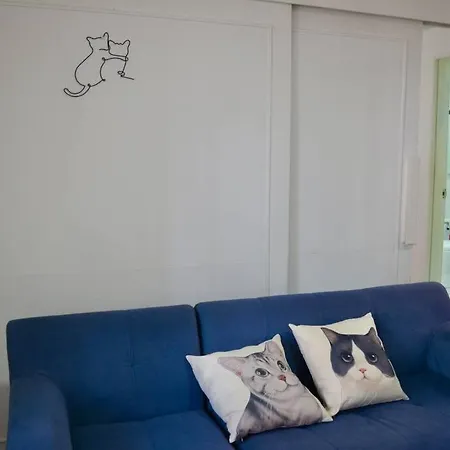 Apartamento Casa Del Gato *