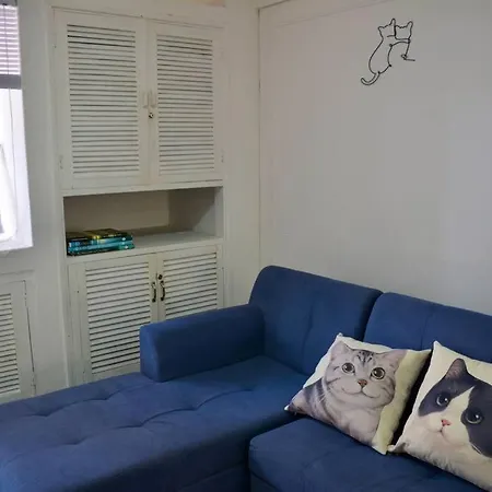 Apartamento Casa Del Gato *